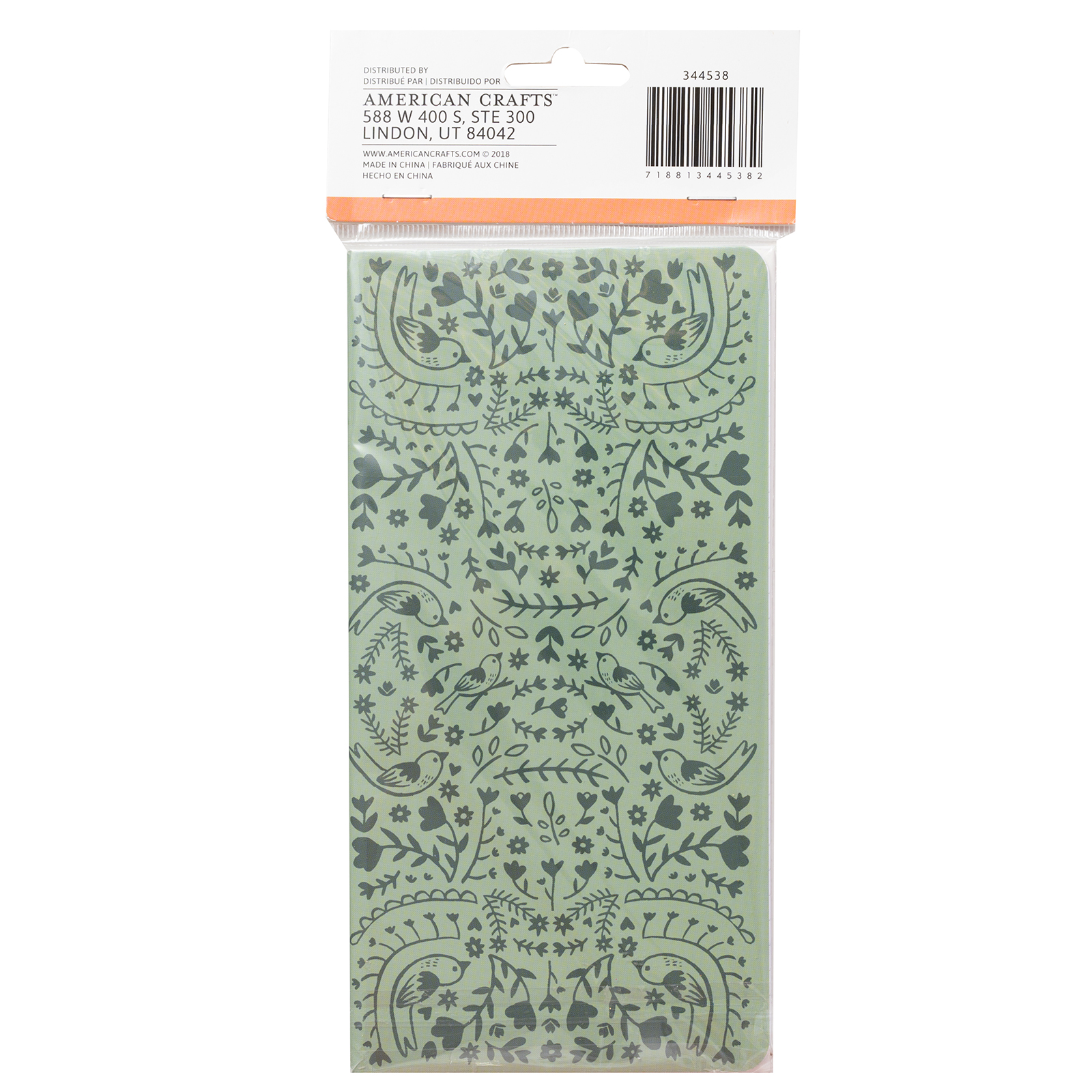 DDL-JL-344538_JS_CP_JournalInserts_Back